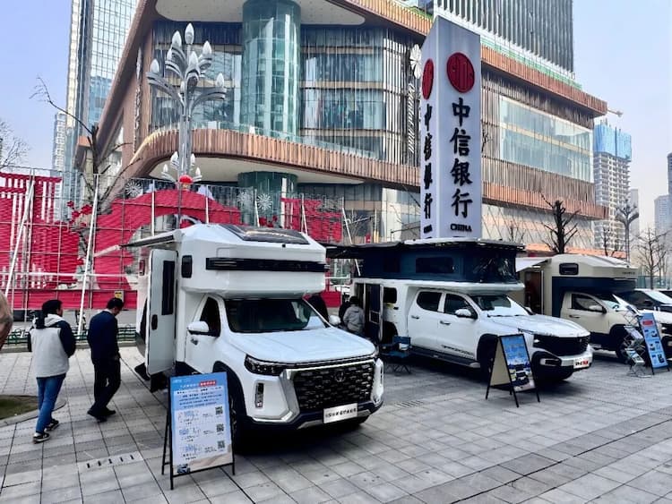 changan lantuozhe peak rv