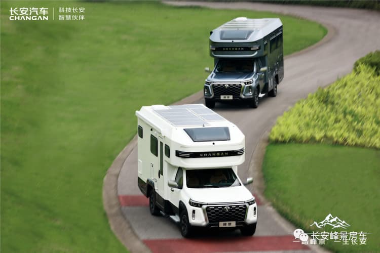 changan lantuozhe truck rv