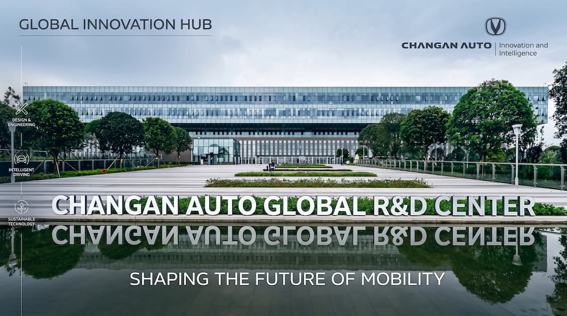 Changan Group Changan Pickup and RV R&D Center