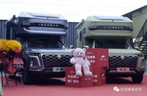 changan lantuozhe rv peak