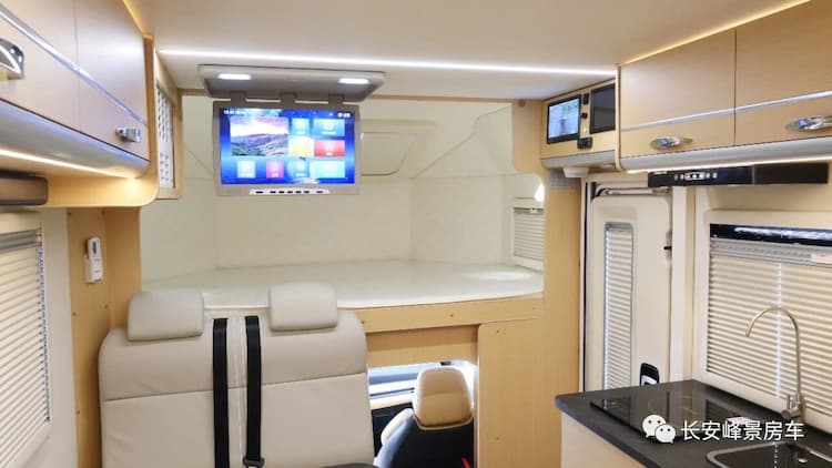 changan lantuozhe truck rv